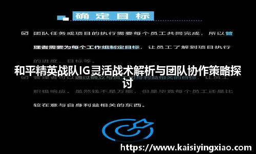 星空xk官网