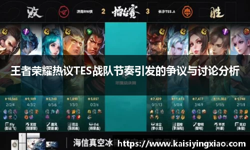 xk星空体育