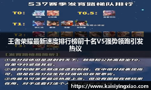 星空xk体育