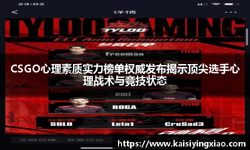 星空xk官网