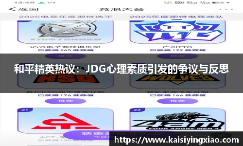 星空xk官网