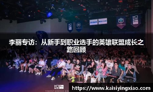 星空xk体育