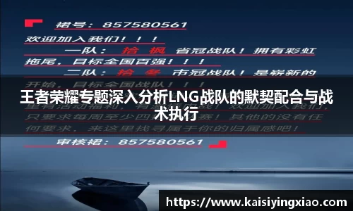 星空xk体育