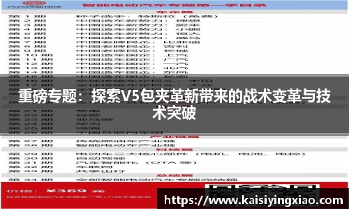 xk星空体育