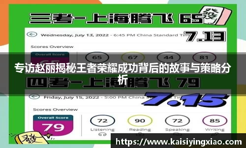星空xk体育