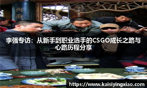 xk星空体育