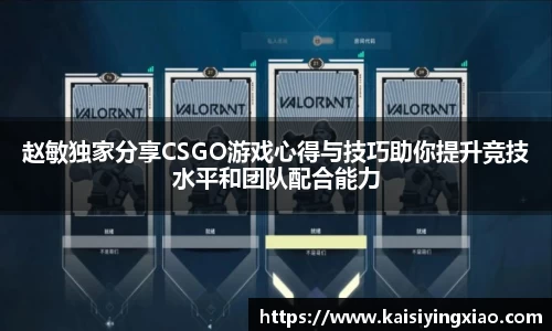 星空xk官网