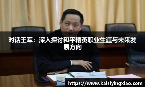 星空xk官网