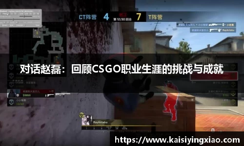 xk星空体育