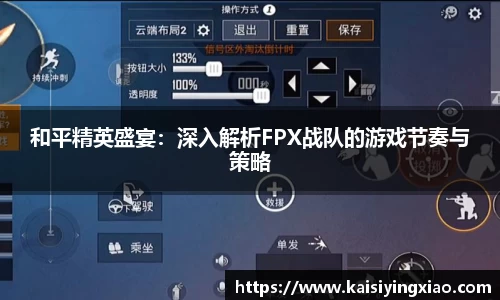 星空xk官网