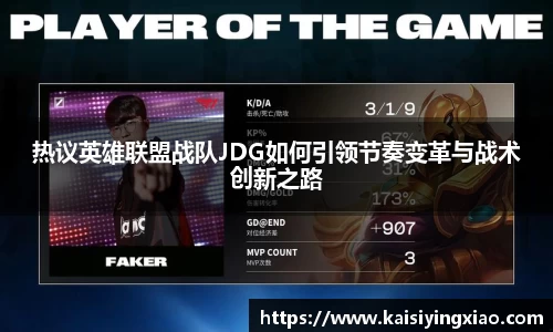 xk星空体育