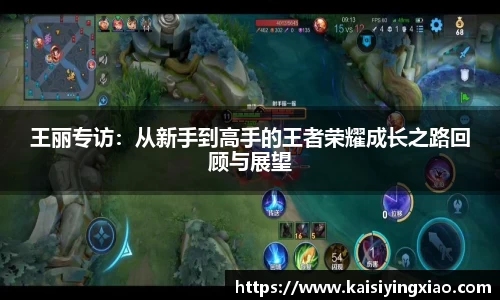 星空xk体育