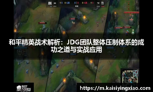 xk星空体育