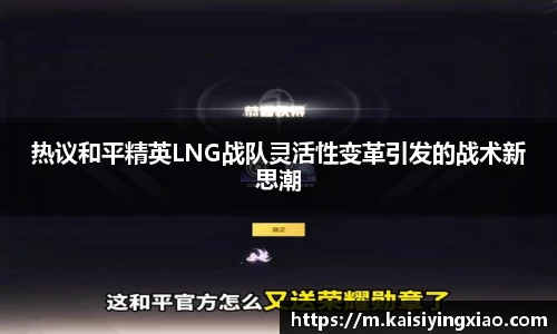 xk星空体育