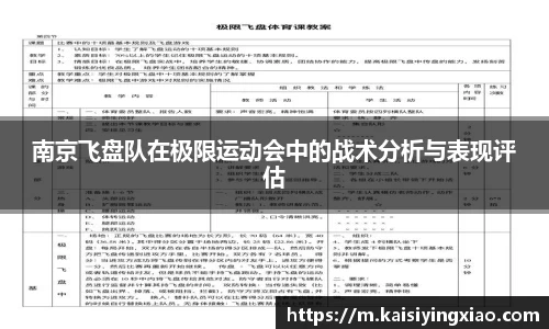 星空xk官网