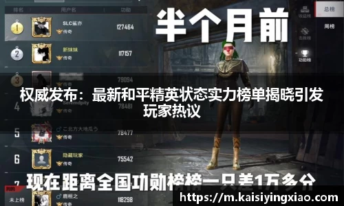 星空xk官网
