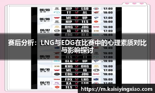 xk星空体育