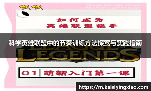 星空xk官网