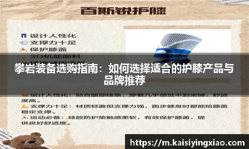 xk星空体育