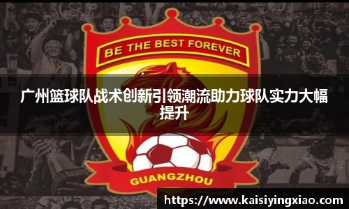 xk星空体育