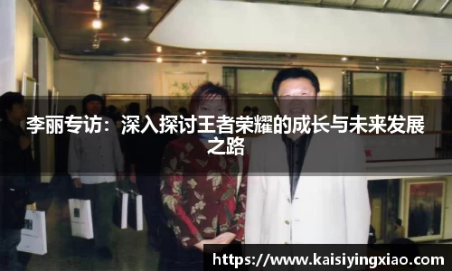 xk星空体育