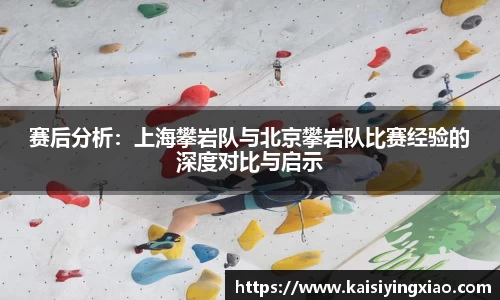 xk星空体育