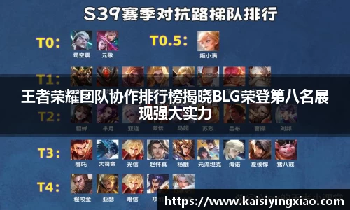 xk星空体育
