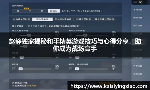 星空xk官网