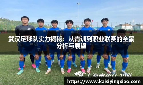 星空xk官网