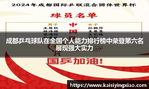 星空xk官网