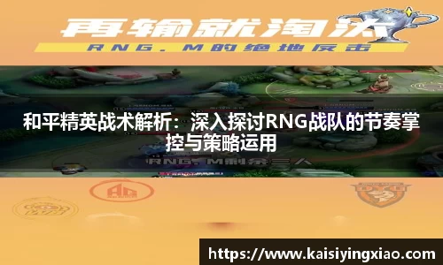 星空xk官网