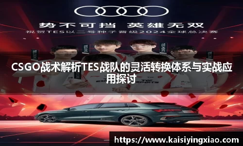 xk星空体育
