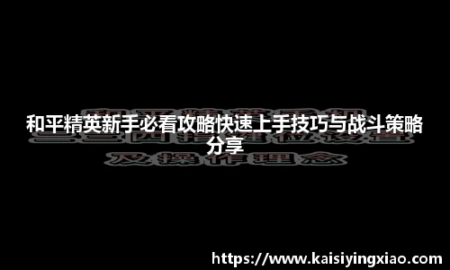 星空XK