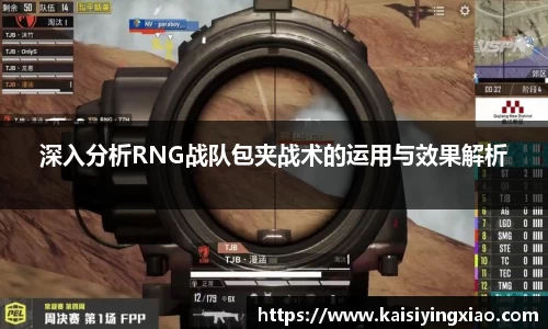 xk星空体育