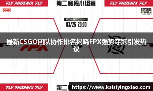 星空xk体育