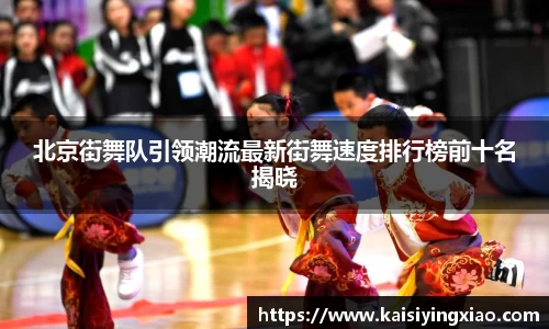 xk星空体育