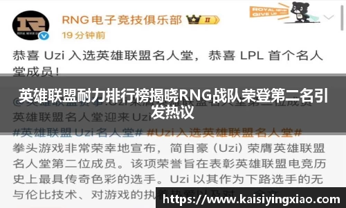 xk星空体育