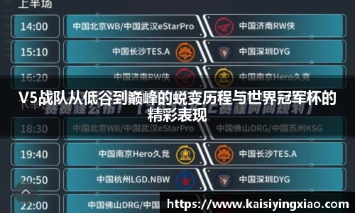xk星空体育