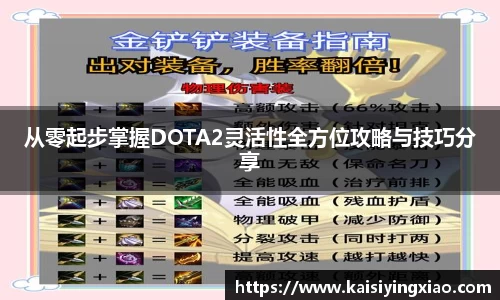 星空xk官网