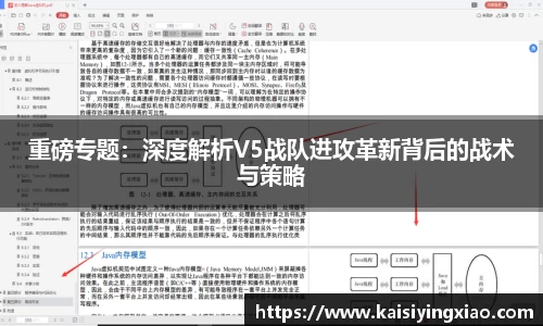 星空xk官网