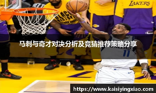 星空xk体育