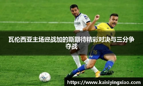 星空xk体育