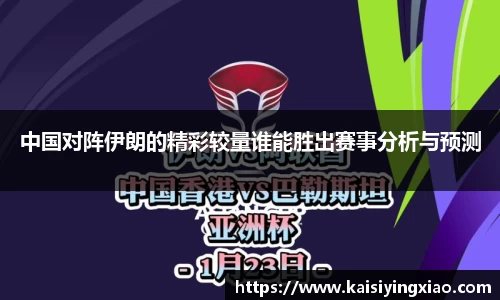 xk星空体育