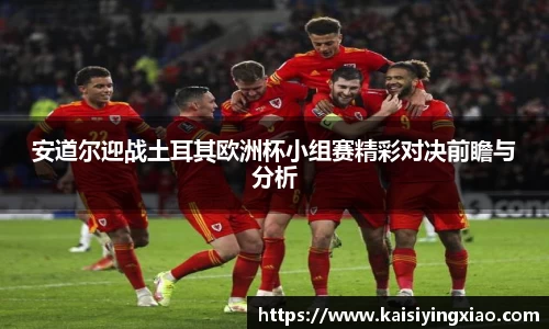 xk星空体育