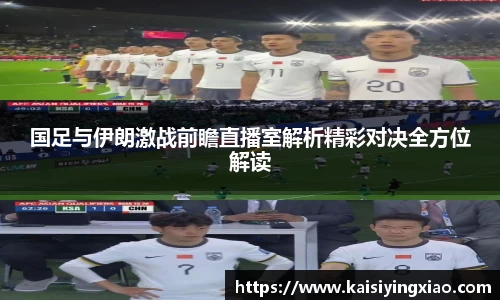 星空xk体育