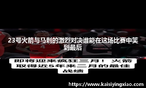 xk星空体育