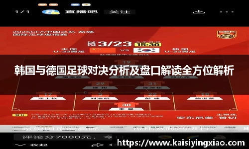 xk星空体育