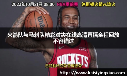 xk星空体育