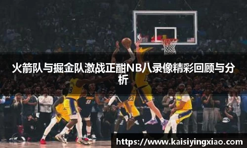 xk星空体育