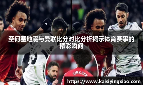 xk星空体育